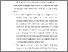 [thumbnail of BAB VI.pdf]