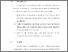 [thumbnail of BAB VI.pdf]