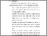 [thumbnail of BAB VI.pdf]