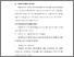 [thumbnail of BAB V.pdf]