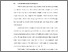 [thumbnail of BAB I.pdf]