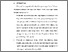 [thumbnail of BAB VI.pdf]