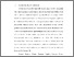 [thumbnail of BAB I.pdf]