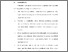 [thumbnail of BAB VI.pdf]