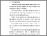 [thumbnail of BAB I.pdf]