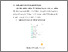 [thumbnail of BAB V.pdf]