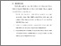 [thumbnail of BAB VI.pdf]