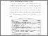 [thumbnail of BAB V.pdf]