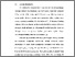 [thumbnail of BAB I.pdf]