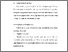 [thumbnail of BAB V.pdf]