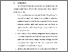 [thumbnail of BAB VI.pdf]