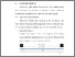 [thumbnail of BAB V.pdf]