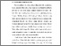 [thumbnail of BAB I.pdf]