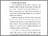 [thumbnail of BAB I.pdf]