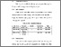[thumbnail of BAB V.pdf]