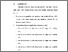 [thumbnail of BAB VI.pdf]