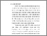 [thumbnail of BAB I.pdf]