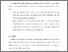 [thumbnail of BAB VI.pdf]