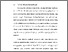 [thumbnail of BAB I.pdf]