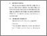 [thumbnail of BAB V.pdf]
