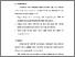 [thumbnail of BAB VI.pdf]