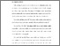 [thumbnail of BAB II.pdf]
