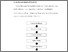 [thumbnail of BAB III.pdf]