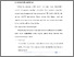 [thumbnail of BAB V.pdf]