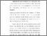 [thumbnail of BAB I.pdf]