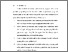 [thumbnail of BAB VI.pdf]