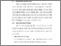 [thumbnail of BAB V.pdf]