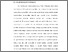 [thumbnail of BAB I.pdf]