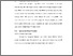 [thumbnail of BAB V .pdf]