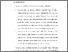 [thumbnail of BAB VI.pdf]