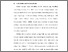 [thumbnail of BAB I.pdf]