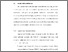 [thumbnail of BAB V.pdf]