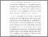 [thumbnail of BAB I.pdf]