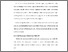 [thumbnail of BAB V.pdf]