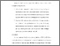 [thumbnail of BAB VI.pdf]