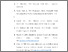 [thumbnail of DAFTAR PUSTAKA.pdf]