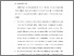 [thumbnail of BAB VI.pdf]