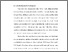 [thumbnail of BAB I.pdf]