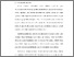 [thumbnail of BAB I.pdf]