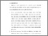 [thumbnail of BAB VI.pdf]