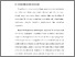 [thumbnail of BAB I.pdf]