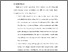[thumbnail of BAB VI.pdf]