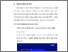 [thumbnail of BAB V.pdf]