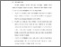 [thumbnail of BAB VI.pdf]