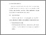 [thumbnail of BAB V.pdf]