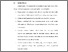 [thumbnail of BAB VI.pdf]